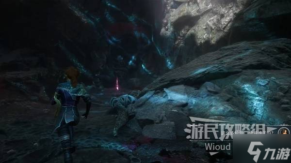 《光与影33号远征队》玛埃尔鳍刺获取方法 玛埃尔鳍刺属性一览