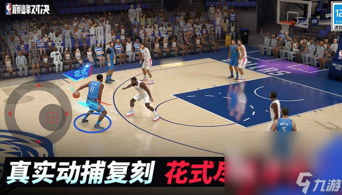 有什么好玩的游戲適合男生玩2025 適合男生玩的游戲大全