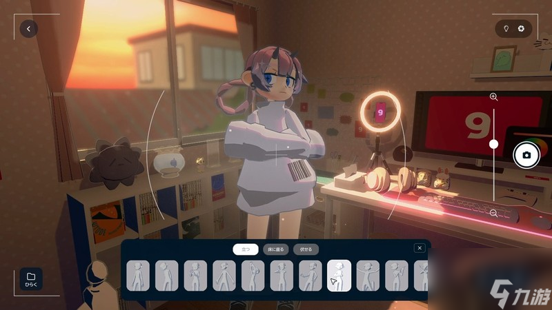 虚拟形象×专注力PC版游戏《gogh：Focus with Your Avatar》今日正式发售!