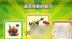 弓箭传说2武器排行如何