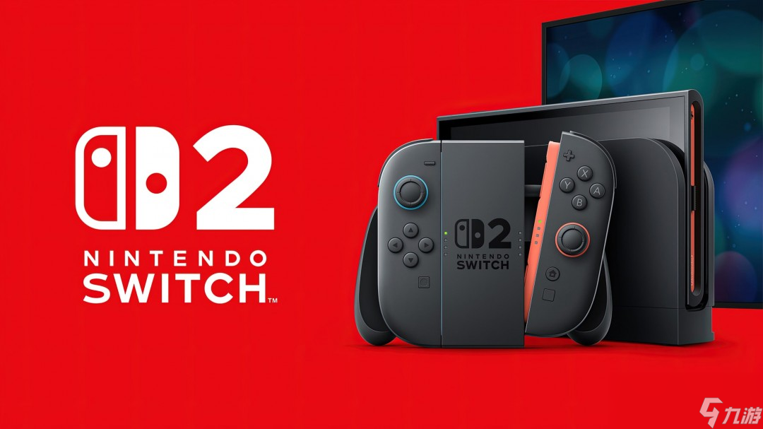 Switch 2今年不在中美及加勒比发售,中美洲游戏市场现状