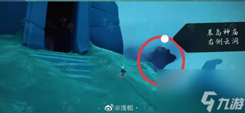 光遇白棉裤兑换图片复刻一览