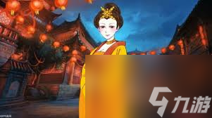 皇后成长计划2如何达成嫔妃侧室结局
