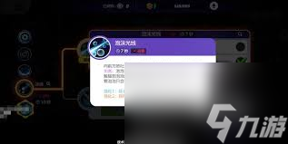 宝可梦大集结乘龙怎么玩