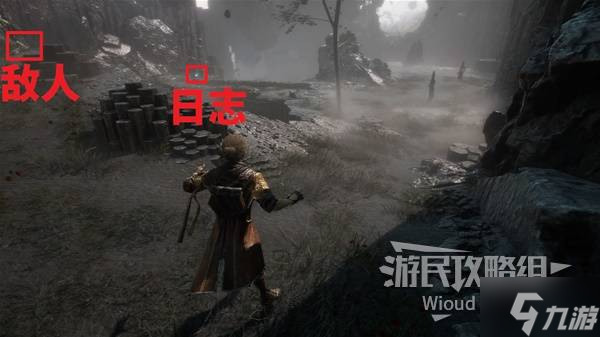 《光与影33号远征队》振奋伤痛符纹获取方法 振奋伤痛符纹怎么获得