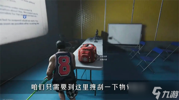 七日世界手游星之彩宠物收容箱白嫖位置一览