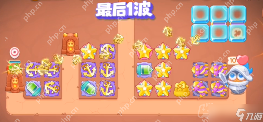 保卫萝卜4饿龙传说第22关怎么过-饿龙传说第22关通关攻略