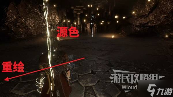 《光与影33号远征队》击破点射符纹获取方法 击破点射符纹怎么获得