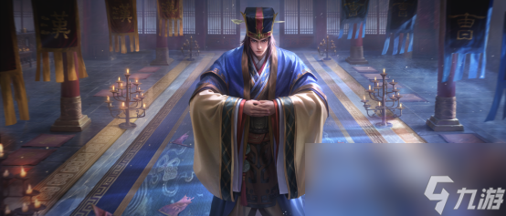 《三国杀：一将成名》开黑季正式开启！双形态【谋荀彧】携趣味锦囊牌陪你过五一！