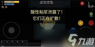 迷城陆区辣味口香糖有啥作用