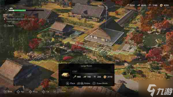 刺客信条影前期武器选什么好 前期武器推荐
