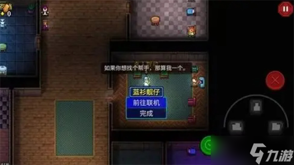 迷城陆区战士流派玩法推荐