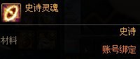 《DNF》雾神攻坚战困难模式副本通关攻略