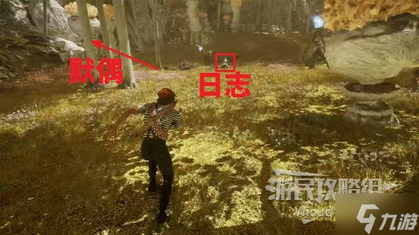 《光与影33号远征队》团队协作符纹获取方法 团队协作符纹怎么获得