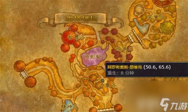 魔兽世界如何完成儿童周坏榜样成就 儿童周成就玩法详解