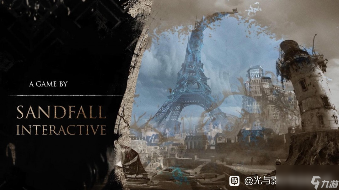 《光与影：33号远征队》双输出坦克队BD配装分享