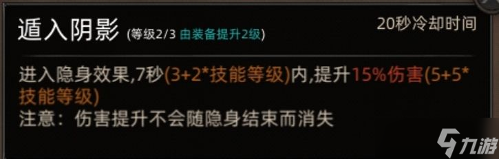 《部落与弯刀》�\涯地图副本介绍