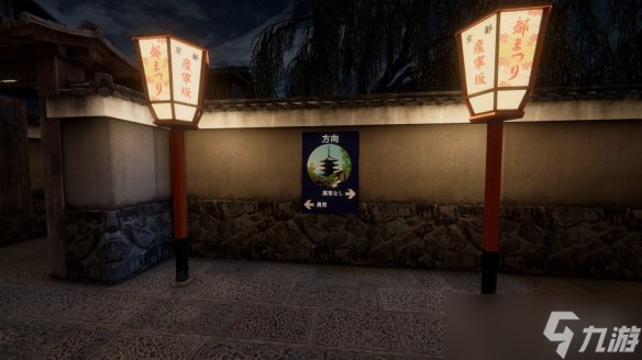 恐怖冒险游戏《Kyoto Anomaly》将于5月27号推出！