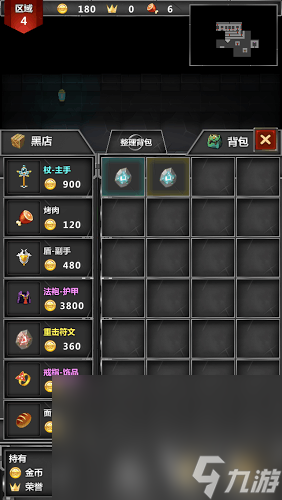 手机飞机上玩的单机游戏排行TOP5 2025耐玩的单机手游有哪些