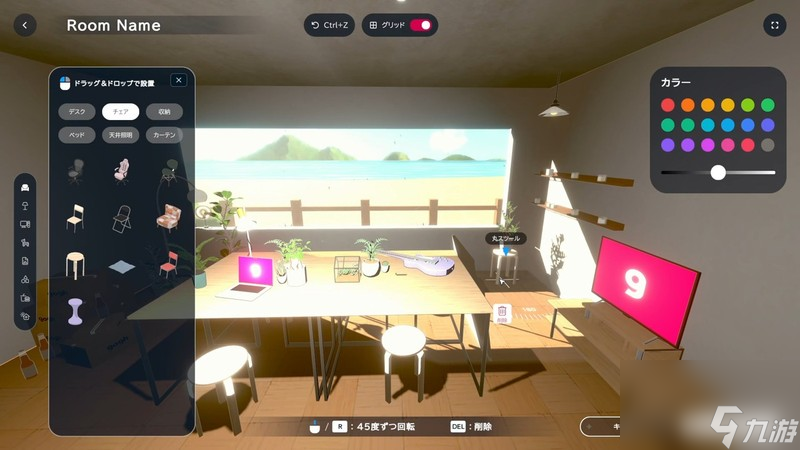 虚拟形象×专注力PC版游戏《gogh：Focus with Your Avatar》今日正式发售!