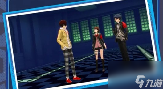 《女神异闻录》夜幕魅影P3R联动版本内容一览