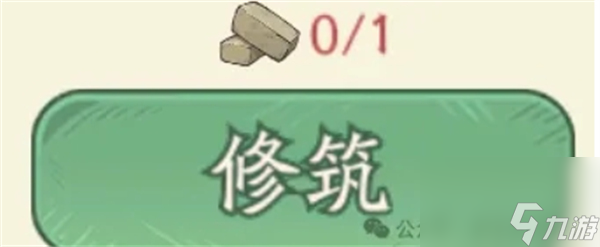 《时光大爆炸》新手必备白嫖福利攻略