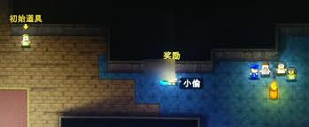 迷城陆区消防员解锁方法,助你轻松掌握