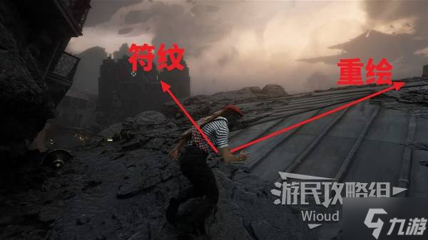 《光与影33号远征队》振奋疗愈亮色符纹获取方法 振奋疗愈亮色符纹怎么获得