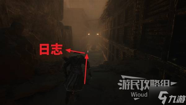 《光与影33号远征队》振奋复原亮色符纹获取方法 振奋复原亮色符纹怎么获得