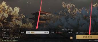燕云十六声极速版与标准版的区别是什么