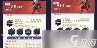 永夜降临复苏爆发输出角色魔偶如何选择