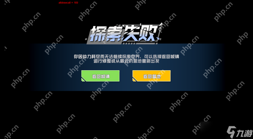 口袋新旅程幻兽捕获全攻略 精灵大师速成指南