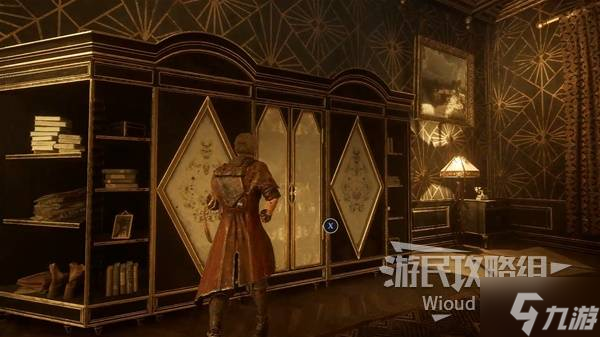 《光与影33号远征队》自动坚壳符纹获取方法 自动坚壳符纹怎么获得