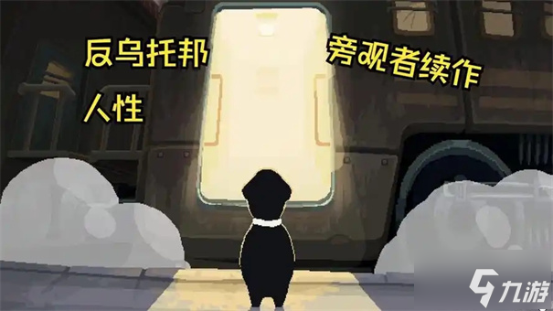 列车长猫如何被旁观者救,救助方式有哪些