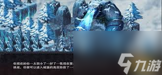 伽蓝城堡宠物如何排行