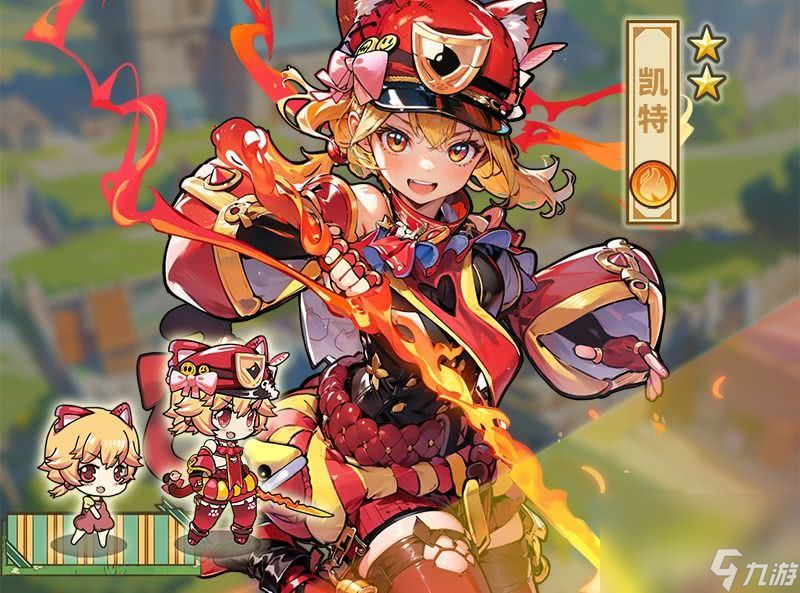 魔法祈幻界凯特这一角色怎么玩 凯特玩法指南
