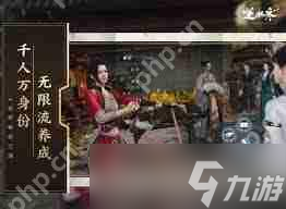 逆水寒手游说英雄卡落水怎么获取-逆水寒手游说英雄卡落水获取方法推荐