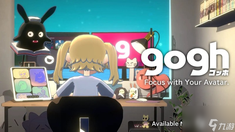 虚拟形象×专注力PC版游戏《gogh：Focus with Your Avatar》今日正式发售!
