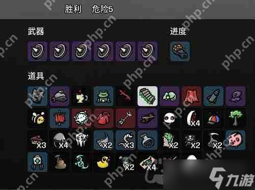 土豆兄弟飞毛腿用什么武器-飞毛腿武器选择推荐