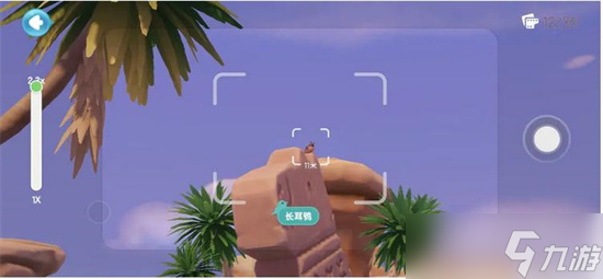 心动小镇手游长耳鸮观鸟时间在什么时候 长耳鸮观鸟时间攻略
