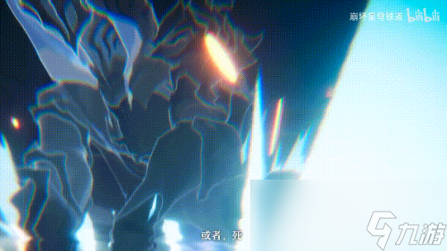 星铁中这个最癫狂的天才，却是故事里最纯粹的人？