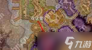 魔兽世界11.1.5版本虚铸骏马坐骑怎么获得-魔兽世界11.1.5虚铸骏马坐骑获取方法