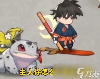 灵画师灵兽怎么合成-灵兽合成攻略