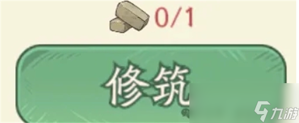 《时光大爆炸》新手必备白嫖福利攻略