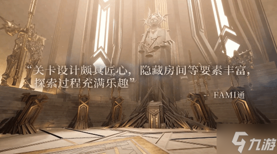 《无限机兵》DLC确认正在制作！媒体赞誉片放出