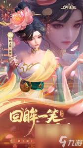 上古王冠萤火之光诺拉值得培养吗