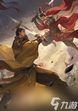 《三国杀：一将成名》开黑季正式开启！双形态【谋荀彧】携趣味锦囊牌陪你过五一！