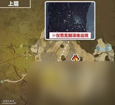 怪物猎人荒野怎么快速刷虹光独角仙