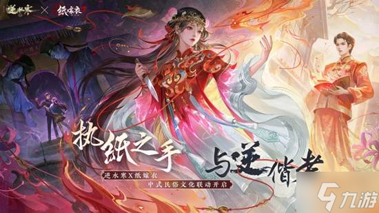 洋鬼片可能会看出一身汗，但中式恐怖才配让我换裤子