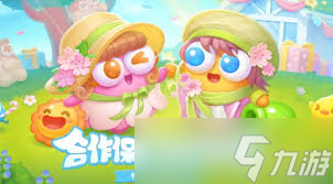 保卫萝卜5新手攻略：全方位指南助你轻松上手